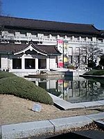 東京国立博物館 1-1
