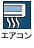 個別空調