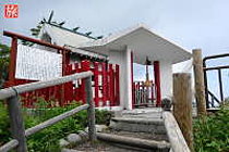 榛名富士山神社