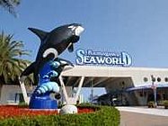 鴨川シーワールド 鴨川市 (千葉県)