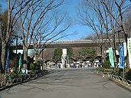 多摩動物公園
