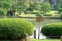 六義園