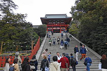 鶴岡八幡宮