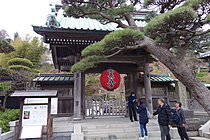 長谷寺(長谷観音)