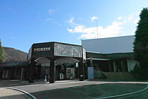 箱根彫刻の森美術館