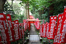 佐助稲荷神社
