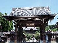 建長寺