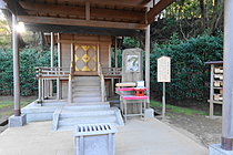 葛原岡神社