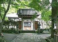 長安寺(足柄下郡)