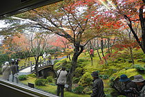 箱根美術館