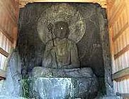 元箱根石仏群