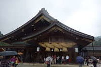 出雲大社