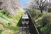 山北鉄道公園