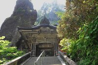 榛名神社 3