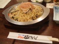 オホーツク北見塩やきそば