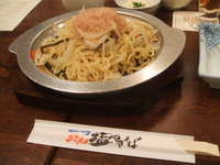 オホーツク北見塩やきそば