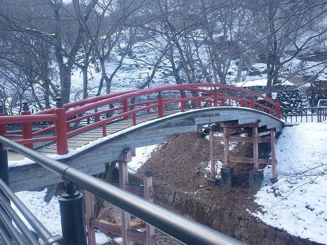 河鹿橋