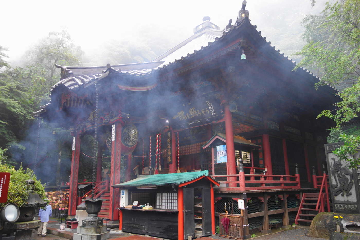 五徳山水澤寺 水澤観音