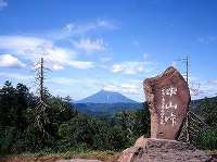 中山峠