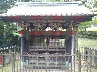 天台宗別格本山 狭山山不動寺