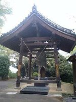 天台宗別格本山 狭山山不動寺 2