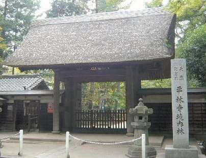 平林寺(金鳳山 平林禅寺)