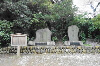 三芳野神社 2