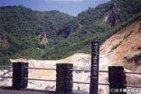 四方嶺展望台