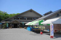 秩父湯元 武甲温泉 2