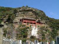 大福寺(崖観音)