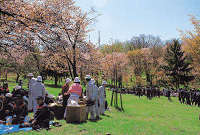 旭山公園