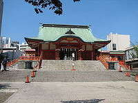 花園神社
