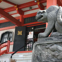 毘沙門天善國寺