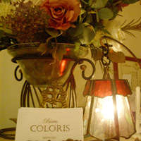 Bistro COLORIS