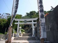 物忌奈命神社 2