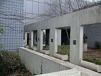 清瀬市郷土博物館 2