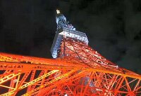イルミネーション 東京タワー 