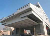 江戸東京博物館