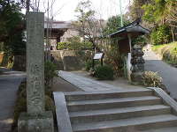 海蔵寺