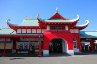 片瀬江ノ島駅 3