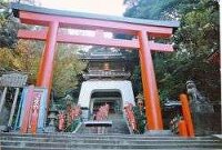 江島神社 辺津宮 3