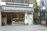 匠・ぎゃらりー&陶芸教室 閉店 2