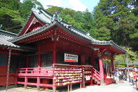 箱根神社 3