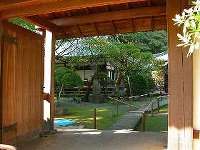 早雲寺