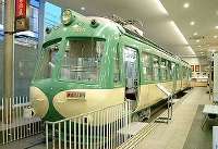 電車とバスの博物館