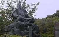 源氏山公園(鎌倉市)