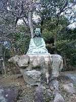 山田検校顕彰碑 1