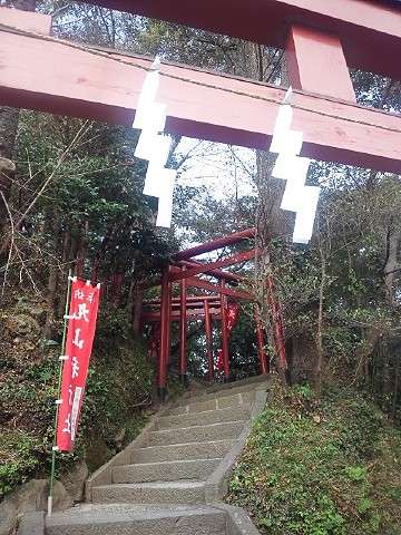 丸山稲荷神社