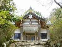 公時神社