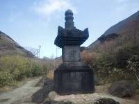 多田満仲の墓塔